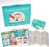 Picture of BabyBus Talking Pen Set with Encyclopedia